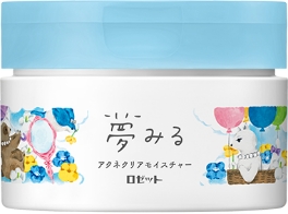 夢みる　アクネクリアモイスチャー