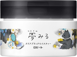 夢みる　クリアブラックモイスチャー
