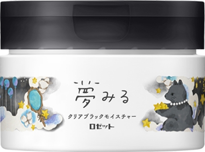 夢みる　クリアブラックモイスチャー商品画像