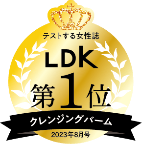 LDK 第1位 クレンジングバーム
