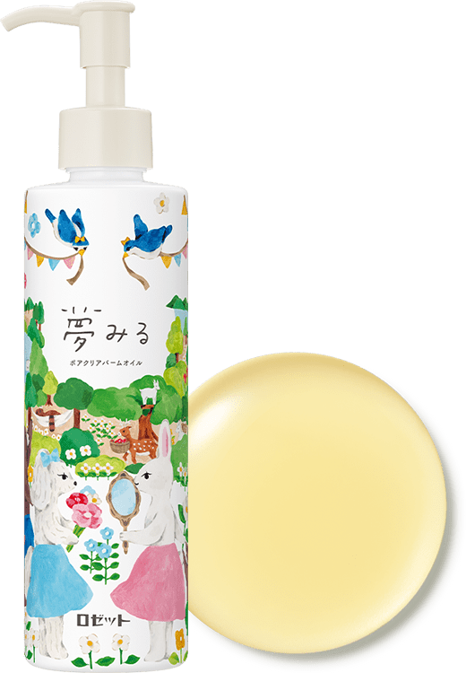 クレンジングオイルの魅力とは？