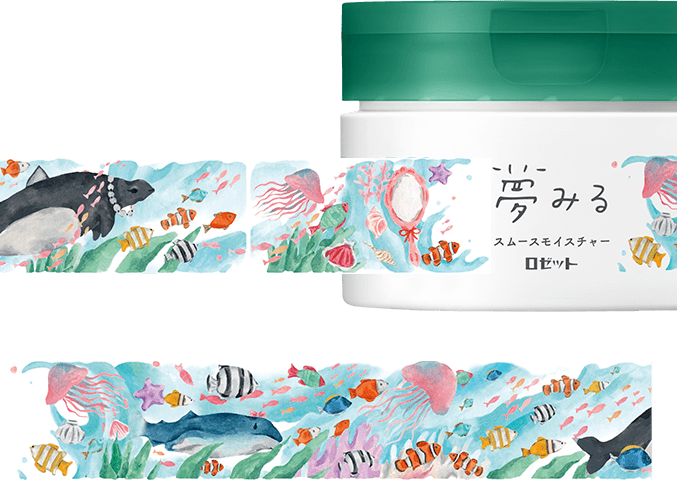 “夢みる海”を描いたパッケージデザイン